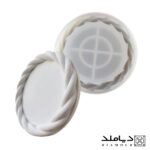 تصویر اصلی قالب رزین طرح سینی مدل طنابی زبر