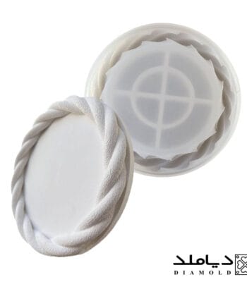 تصویر اصلی قالب رزین طرح سینی مدل طنابی زبر