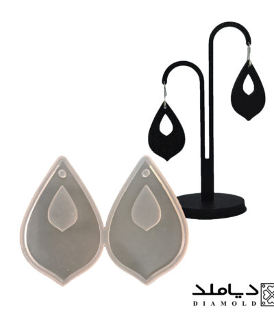 قالب سیلیکونی رزین طرح گوشواره مدل اشک لبه دار