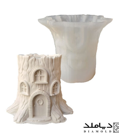 تصویر اصلی قالب سیلیکونی شمع و رزین طرح خانه پری مدل تنه درخت