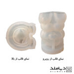 تصویر دو نما قالب سیلیکونی شمع و رزین طرح گربه کوچولو نشسته