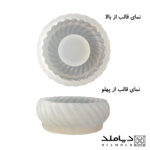 قالب سیلیکونی رزین طرح شمعدان مدل طنابی کوتاه